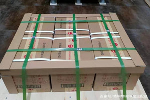 大长山空运公司酒水【机场货运当天